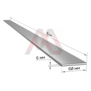 Полоса стальная 60x6 мм